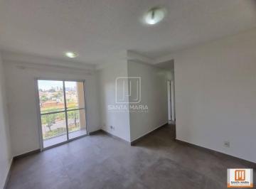 Sala · Apartamento (tipo - padrao) 2 dormitórios, cozinha planejada, portaria 24 horas, lazer, salão de fes