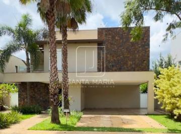 Fachada Unidade · Casa (sobrado em condominio) 5 dormitórios/suite, cozinha planejada, portaria 24 horas, lazer, espaç