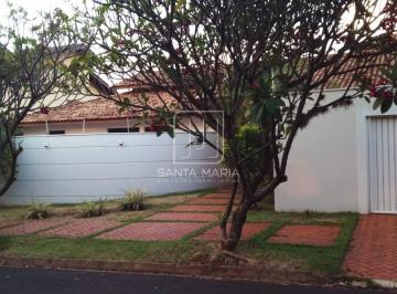 Fachada Unidade · Casa (térrea em condominio) 3 dormitórios/suite, cozinha planejada, portaria 24 horas, em condomínio