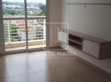 Sala · Apartamento (tipo - padrao) 2 dormitórios/suite, cozinha planejada, portaria 24 horas, elevador, em 