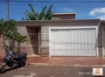 Fachada Unidade · Casa (sobrado na rua) 3 dormitórios/suite, cozinha planejada