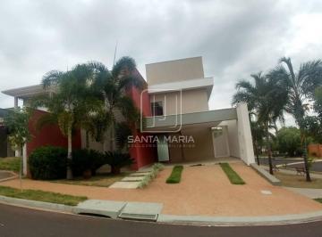 Fachada Unidade · Casa (sobrado em condominio) 4 dormitórios/suite, cozinha planejada, portaria 24 horas, em condomíni