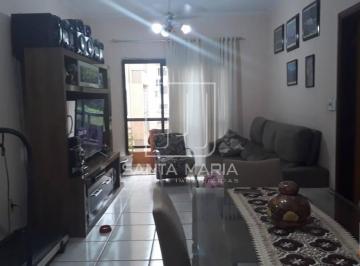 Sala · Apartamento (tipo - padrao) 3 dormitórios/suite, cozinha planejada, elevador, em condomínio fechado
