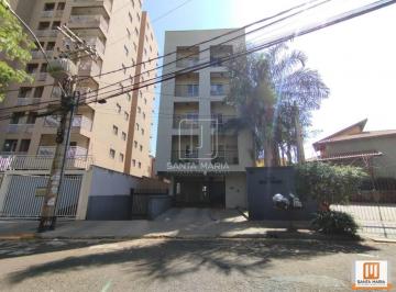 Fachada Condominio · Apartamento (tipo - padrao) 1 dormitórios, cozinha planejada, portaria 24 horas, lazer, elevador, em