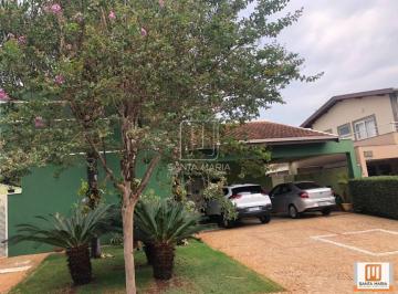 Fachada Unidade · Casa (térrea em condominio) 3 dormitórios/suite, cozinha planejada, portaria 24 horas, em condomínio