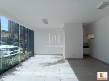 Sala · Sala comercial (sala - edificio coml.) , em condomínio fechado