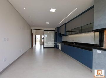Espaço Gourmet · Casa (térrea em condominio) 3 dormitórios/suite, cozinha planejada, portaria 24 horas, em condomínio
