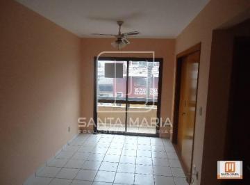 Sala · Apartamento (tipo - padrao) 1 dormitórios, cozinha planejada, elevador, em condomínio fechado