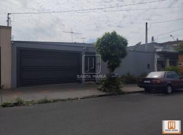 Fachada Unidade · Casa (térrea na rua) 4 dormitórios/suite, cozinha planejada