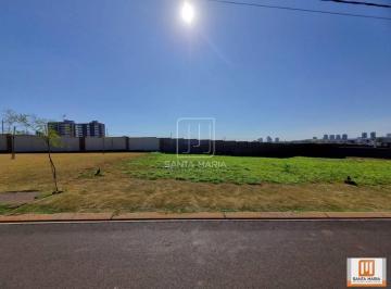 Terreno/Lote · Terreno (terreno em condominio fechado) , portaria 24 horas, em condomínio fechado