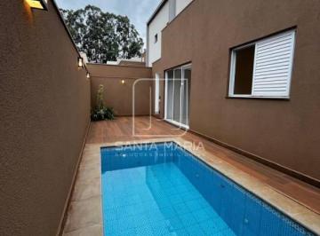 Piscina · Casa (térrea em condominio) 3 dormitórios/suite, cozinha planejada, portaria 24 horas, em condomínio