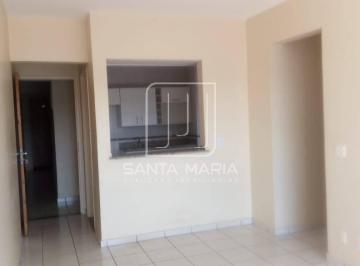 Hall de Entrada · Apartamento (tipo - padrao) 1 dormitórios, cozinha planejada, portaria 24 horas, elevador, em condom