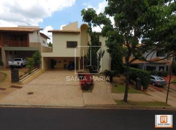 Fachada Unidade · Casa (sobrado em condominio) 4 dormitórios/suite, cozinha planejada, portaria 24 horas, elevador, em