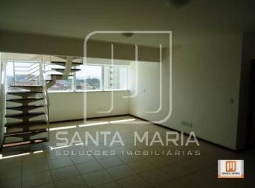 Sala · Apartamento (cobertura 2 - duplex) 3 dormitórios/suite, cozinha planejada, portaria 24 horas, elevad