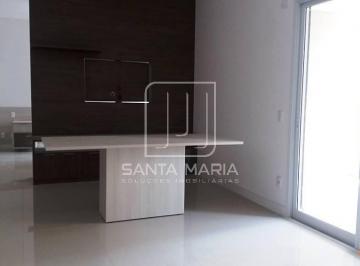 Sala · Apartamento (flat) 1 dormitórios/suite, portaria 24 horas, lazer, espaço gourmet, elevador, em condo
