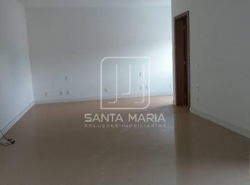 Sala · Apartamento (flat) 1 dormitórios/suite, portaria 24 horas, lazer, espaço gourmet, elevador, em condo
