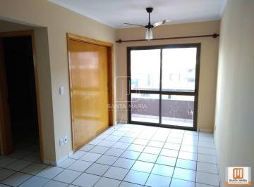 Sala · Apartamento (tipo - padrao) 1 dormitórios, cozinha planejada, elevador, em condomínio fechado