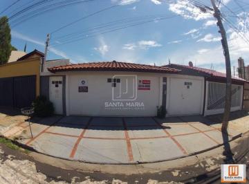 Fachada Unidade · Casa (térrea na rua) 5 dormitórios/suite, cozinha planejada