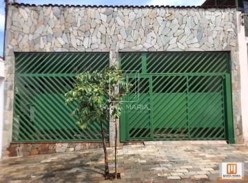 Fachada Unidade · Casa (térrea na rua) 2 dormitórios/suite, cozinha planejada