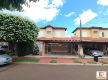Fachada Unidade · Casa (térrea em condominio) 3 dormitórios, cozinha planejada, portaria 24 horas, lazer, salão de fes