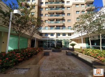 Jardim · Sala comercial (sala - edificio coml.) , cozinha planejada, portaria 24 horas, elevador, em condomín