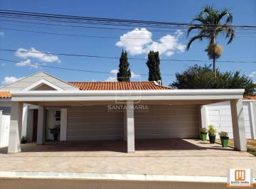Fachada Unidade · Casa (térrea em condominio) 4 dormitórios/suite, cozinha planejada, portaria 24 horas, salão de fest
