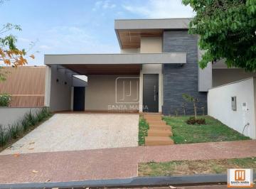 Fachada Unidade · Casa (térrea em condominio) 3 dormitórios/suite, cozinha planejada, portaria 24 horas, em condomínio