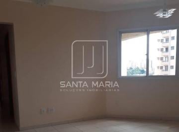Sala · Apartamento (tipo - padrao) 2 dormitórios/suite, cozinha planejada, em condomínio fechado