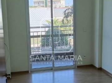 Sala · Apartamento (tipo - padrao) 2 dormitórios, cozinha planejada, elevador, em condomínio fechado