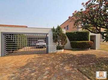 Fachada Unidade · Casa (sobrado na rua) 4 dormitórios/suite, cozinha planejada