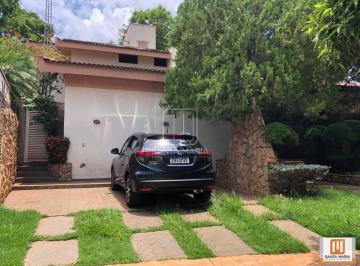 Fachada Unidade · Casa (sobrado em condominio) 4 dormitórios/suite, cozinha planejada, portaria 24 horas, em condomíni