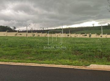 Terreno/Lote · Terreno (terreno em condominio fechado) , portaria 24 horas, em condomínio fechado