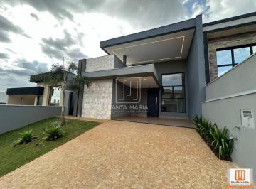 Fachada Unidade · Casa (térrea em condominio) 3 dormitórios/suite, cozinha planejada, portaria 24 horas, em condomínio