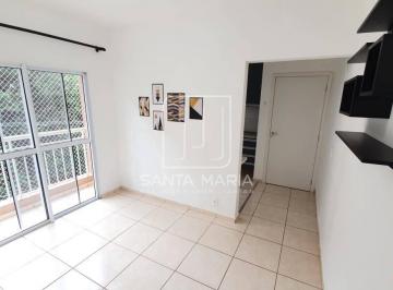 Sala · Apartamento (tipo - padrao) 1 dormitórios/suite, cozinha planejada, elevador, em condomínio fechado
