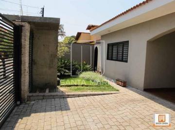 Quintal/corredores · Casa (térrea na rua) 3 dormitórios/suite, cozinha planejada