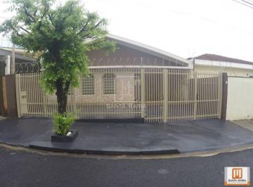 Fachada Unidade · Casa (térrea na rua) 3 dormitórios/suite, cozinha planejada