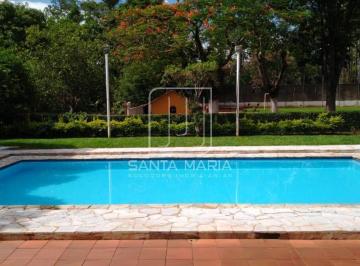 Piscina · Chacara (chacara) 3 dormitórios/suite, portaria 24 horas, em condomínio fechado