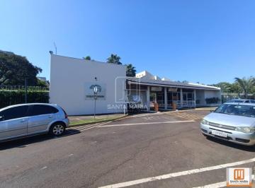 Fachada Condominio · Apartamento (tipo - padrao) 2 dormitórios/suite, portaria 24hs, lazer, salão de festa, salão de jogo