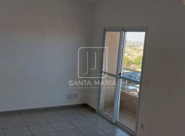 Sala · Apartamento (tipo - padrao) 2 dormitórios, cozinha planejada, portaria 24 horas, lazer, espaço gourm