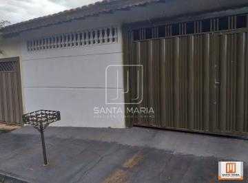 Fachada Unidade · Casa (térrea na rua) 2 dormitórios/suite, cozinha planejada