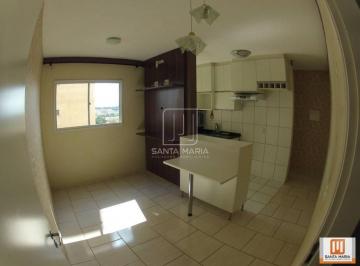Sala · Apartamento (tipo - padrao) 2 dormitórios, cozinha planejada, portaria 24 horas, lazer, salão de fes