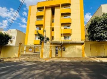 Fachada Condominio · Apartamento (tipo - padrao) 1 dormitórios/suite, cozinha planejada, elevador, em condomínio fechado