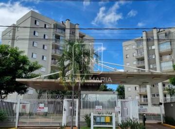 Fachada Condominio · Apartamento (tipo - padrao) 3 dormitórios/suite, cozinha planejada, portaria 24 horas, lazer, espaço