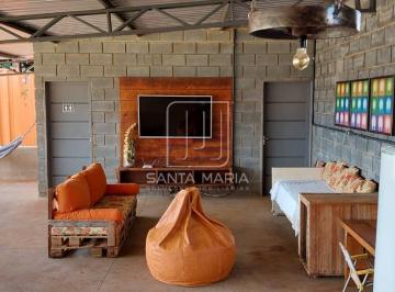 Sala · Chacara (chacara) 4 dormitórios/suite, cozinha planejada, em condomínio fechado