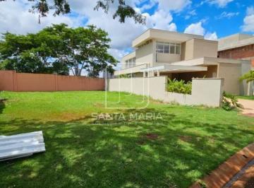Terreno/Lote · Terreno (terreno em condominio fechado) , portaria 24 horas, em condomínio fechado