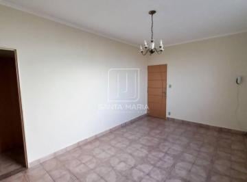 Sala · Apartamento (tipo - padrao) 3 dormitórios, cozinha planejada, em condomínio fechado