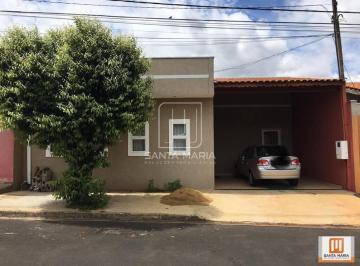 Fachada Unidade · Casa (térrea em condominio) 2 dormitórios, cozinha planejada, portaria 24 horas, lazer, em condomíni