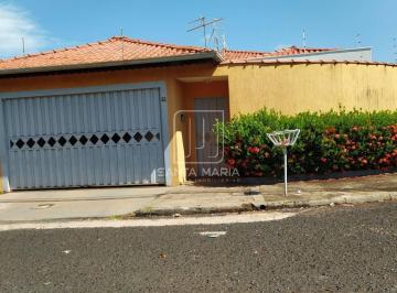 Fachada Unidade · Casa (outros) 4 dormitórios/suite, cozinha planejada