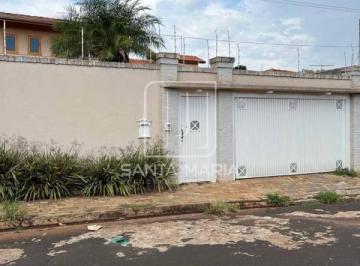 Fachada Unidade · Casa (térrea na rua) 3 dormitórios/suite, cozinha planejada, elevador