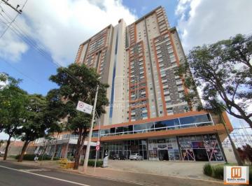 Fachada Condominio · Apartamento (tipo - padrao) 1 dormitórios, cozinha planejada, portaria 24 horas, lazer, espaço gourm